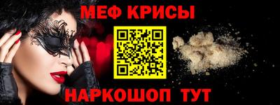 ПСИЛОЦИБИНОВЫЕ ГРИБЫ Анжеро-Судженск