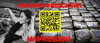 твердый Ангарск