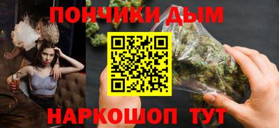 ПСИЛОЦИБИНОВЫЕ ГРИБЫ Анжеро-Судженск