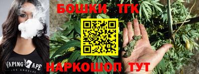 меф Ачхой-Мартан