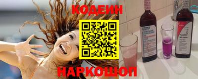 МДМА Анапа