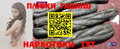 твердый Ангарск
